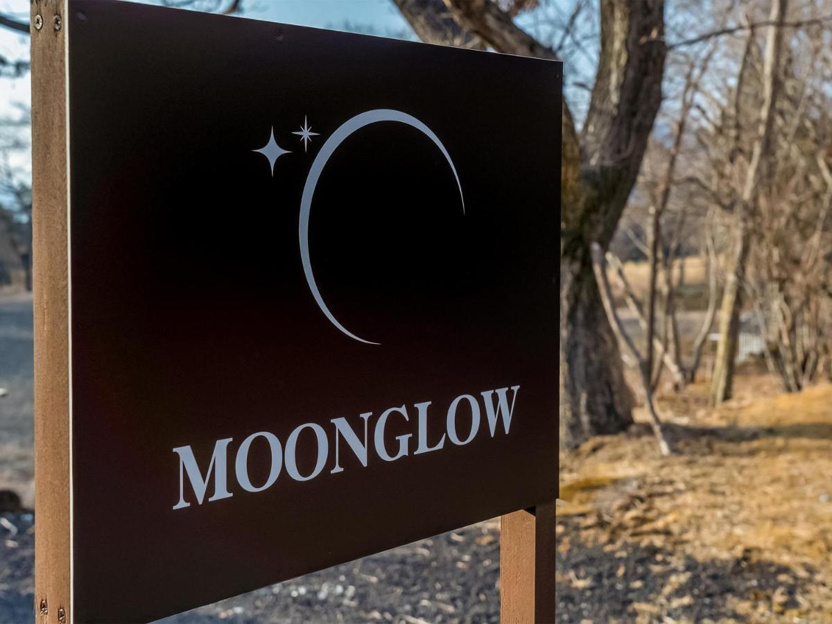 Moon Glow Yamanakako Exterior foto